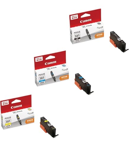 Amazon.co.jp: キヤノン Canon 純正 インクカートリッジ BCI