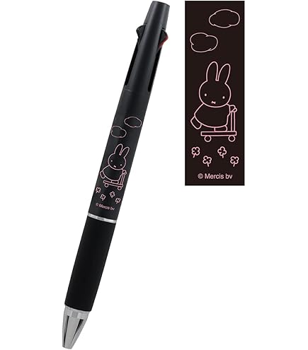 Amazon | ビーエスエス ミッフィー 多機能ペン ジェット