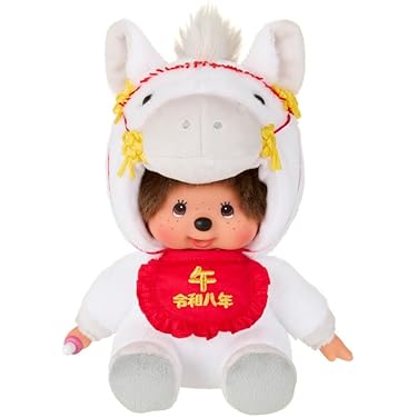 Amazon.co.jp 最新リリース: ぬいぐるみ の新着ランキングです。