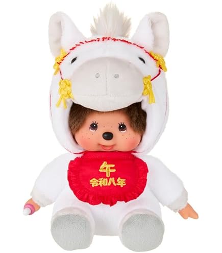 Amazon.co.jp: Sekiguchi 201495 Original Monchhichi, Assorted in