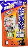 カネヨ石鹸 濃縮作業衣 詰替 700mL×4個