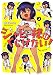 ジャヒー様はくじけない！ 3巻 (デジタル版ガンガンコミックスJOKER)