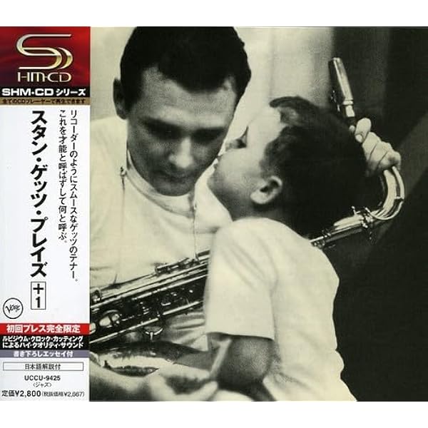 Amazon.co.jp: スウィート・レイン(SHM-CD) - スタン・ゲッツ