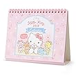 ハローキティ リングカレンダー 2019