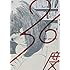 ゴトウユキコ「36度」