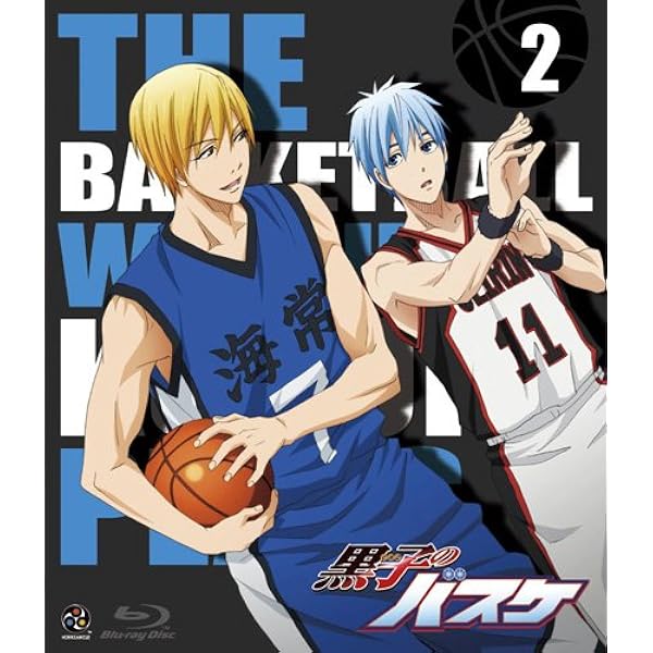 Amazon 黒子のバスケ 2 Blu Ray アニメ
