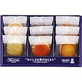 コロンバン フールセック 9枚入