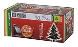 タカショー LGI-ST50M ソーラーイルミネーション 50球 マルチ 46768600