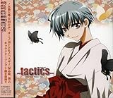 tactics �T�E���h�g���b�N&�L�����N�^�[�\���O�X Vol.1