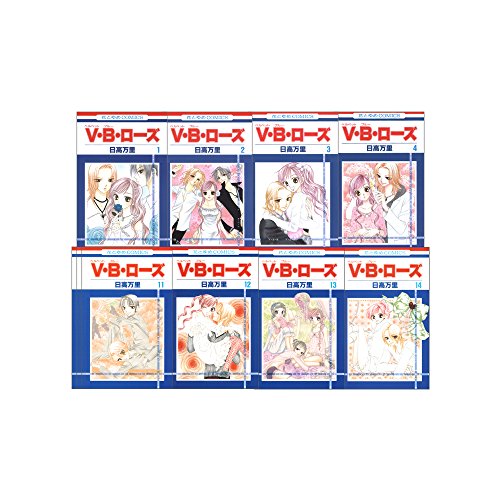 『V・B・ローズ』