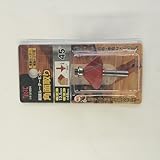 角面取り 45° NO．51054