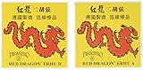 PIRASTRO ピラストロ 二胡弦 RED DRAGON 紅龍 セット弦