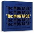 Block B 6thミニアルバム リパッケージ - Re:MONTAGE