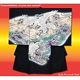 お宮参り 男の子 着物 正絹のお祝い着(初着・産着) 日本製「黒地 2羽の鷹と松」HBU434