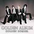 「ゴールデン・アルバム」 通常盤
