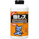 レインボー薬品 猫レス 900g