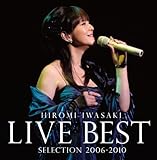 ���G�� LIVE BEST SELECTION 2006-2010