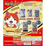 妖怪.ウォッチ ミニチュアパッケージコレクション [全5種セット(フルコンプ)] カプセルトイ ガチャ ガチャガチャ