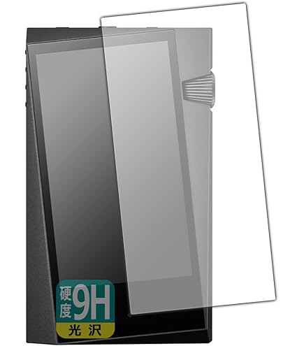 Amazon | ASTELL & KERN 【国内正規品】Astell&Kern プレイヤーケース