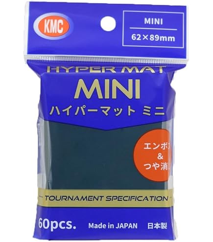 ＫＭＣ　カードバリアー　ハイパーマット　ミニ　グリーン　３０個 Amazon | KMC カードバリアー ハイパーマット ミニ グリーン 60枚入り