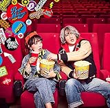 Battle & Message (通常盤)