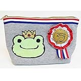 かえるのピクルス 25th王様ピクルス ポーチ