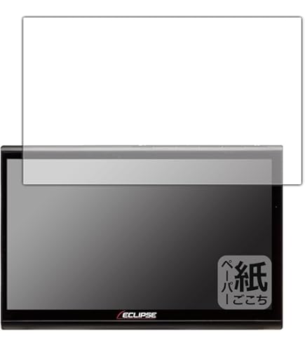 Amazon | PDA工房 ECLIPSE 10.1型 カーナビゲーション AVN-HS01F 対応