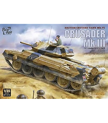 Amazon | ボーダーモデル 1/35 イギリス軍 巡航戦車 クルセーダーMk