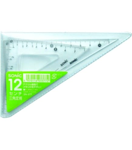 平成 定規 Amazon.co.jp: ソニック 12センチ三角定規 学納タイプ SN-377 : 文房具