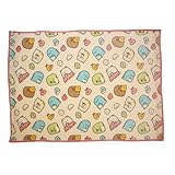 丸眞 毛布 すみっコぐらし フェイシーズすみっコ ブランケット H200×W140cm かわいい ふわふわ おしゃれ 防寒グッズ 6575029000