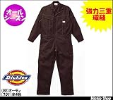 ミチオショップ ディッキーズ[Dickies] 年間物ツヅキ服(つなぎ) 701 山田辰株式会社 L シルバーグレー