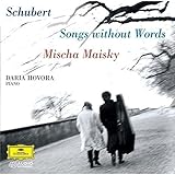 �Z���i�[�f�`�}�C�X�L�[�E�V���[�x���g���ȏW