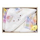 赤ちゃんの城 ギフトセット カラフル バスタオルローブ オフホワイト