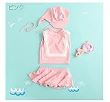 子供 女の子　女児　水着上下+帽子　3点セット　スカート　ビキニ　水着セット　水泳帽付き キッズ 水着　可愛い　スイムウェア　3色　S/M/L/XL (L, ピンク)