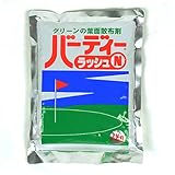 バーディーラッシュＮ　1kg入り