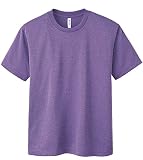 [グリマー] Tシャツ UVカット・吸汗速乾 ドライメッシュTシャツ4.4oz [メンズ］ ミックスパープル LL