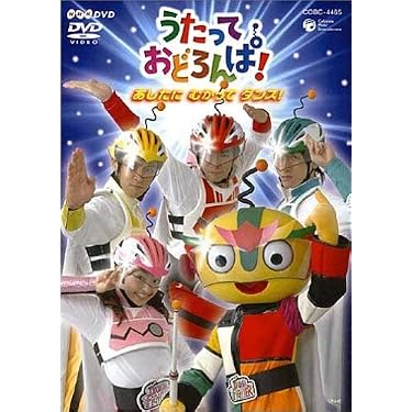 Amazon.co.jp 売れ筋ランキング: undefined の中で最も人気のある商品です