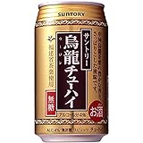 サントリー 烏龍チューハイ 335ml×1ケース（24本）