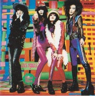 First Kiss | ラブ・ミサイル | オリコンニュース（ORICON NEWS）