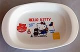 ハローキティ　KT　角皿