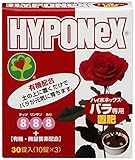 ハイポネックスジャパン バラ専用置肥 30錠(10錠×3) × 3個