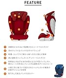 britax チャイルドシート KID II オーシャンブルー 4歳~12歳頃対象 【日本正規品保証付】 ブリタックス・レーマー(ブライタックス)