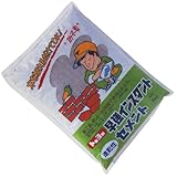 トーヨー 早強インスタントセメント 4kg