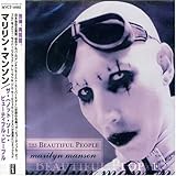 �r���[�e�B�t���E�s�[�v��