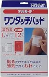 DGワンタッチパッド徳用 L×7個