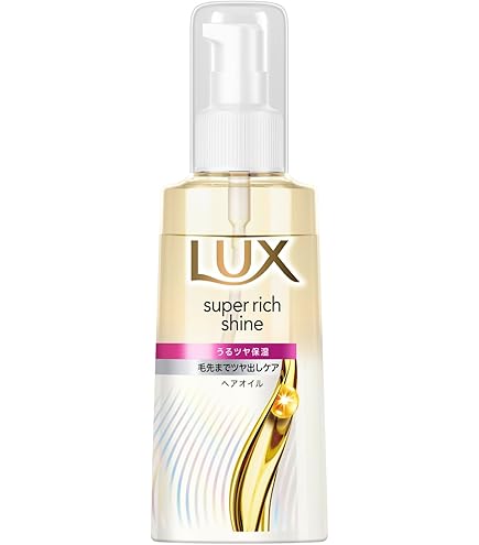 Amazon.co.jp: LUX(ラックス) スーパーリッチシャイン ダメージリペア