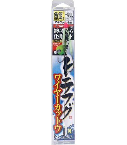 Amazon | オーナー(OWNER) F-6417 トラフグワイヤーカットウ エビ餌用 Amazon | オーナー(OWNER) F-6417 トラフグワイヤーカットウ エビ餌用