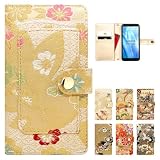 AQUOS wish3 SH-53D A302SH SH-M25 専用 絹織物 紋織物 和柄 手帳型 ケース カバー SH53D SH-53Dケース A302SHケース SH53Dケース SH-M25ケース AQUOSwish3 手帳ケース 手帳型ケース スマホケース ポケット付き 西陣織 松 七宝地文に桜