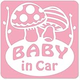 imoninn BABY in car ステッカー　【マグネットタイプ】　No.41　キノコさん　（ピンク色）