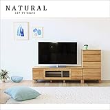 【takano_mokkou 高野木工 NATURAL ナチュラル 137TVボード 】 国産 大川家具 ローボード 木製 北欧 テレビボード 完成品